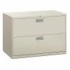 HON Brigade 600 Series Lateral File, 2 Drawers, Aluminum Pull, 42"W, Light Gray Finish, (HON692LQ) -File Cabinets Shop unnamed file 395