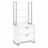 Office By Kathy Ireland® Method Lateral File Cabinet With Hutch, White (MTH012WHSU) -File Cabinets Shop unnamed file 946